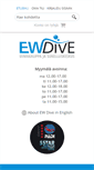Mobile Screenshot of ewdive.com
